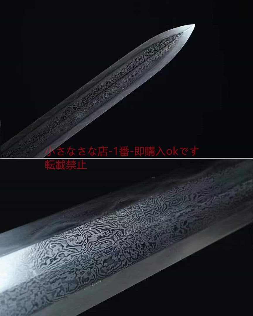 黄銅鞘―三色銅少帝剣 古兵器 武具　刀装具　日本刀　模造刀 居合刀 長尺