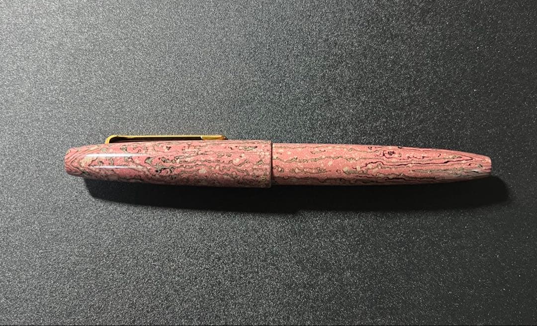 セーラー万年筆　長刀研ぎ　梅咲　エボナイト　MF【お値下げ不可】