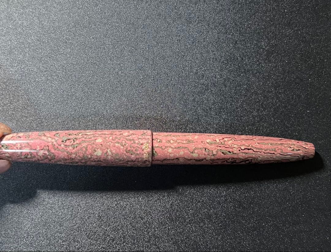 セーラー万年筆　長刀研ぎ　梅咲　エボナイト　MF【お値下げ不可】