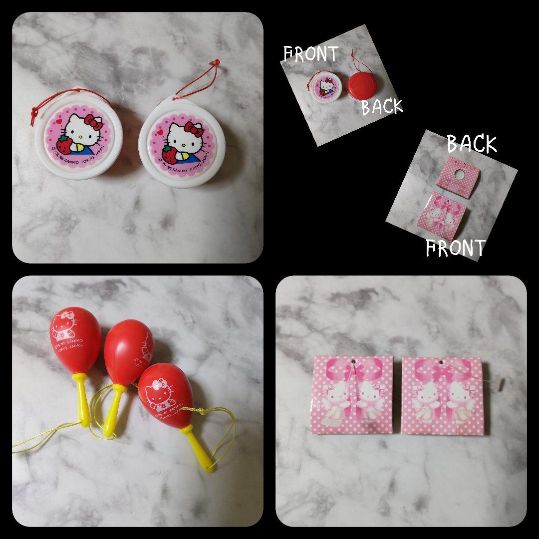 貴重！ HELLO KITTY☆SANRIO SHOPのおまけマスコット33個
