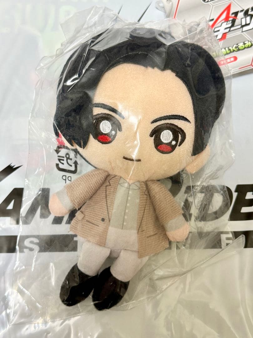 仮面ライダーギーツ 浮世英寿 chibiぬいぐるみ - メルカリ