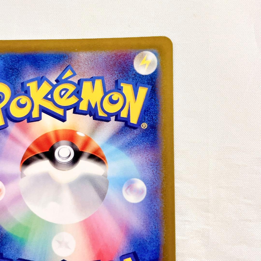 ブラッキー マスターボールミラー pokemon ポケモンカード umbreon