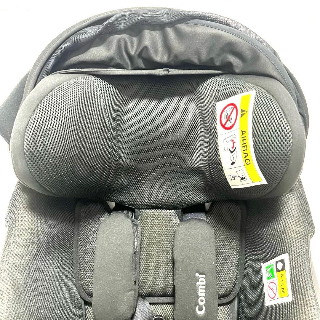 【良品】Combi THE S plus ISOFIX ZC-750 コンビ