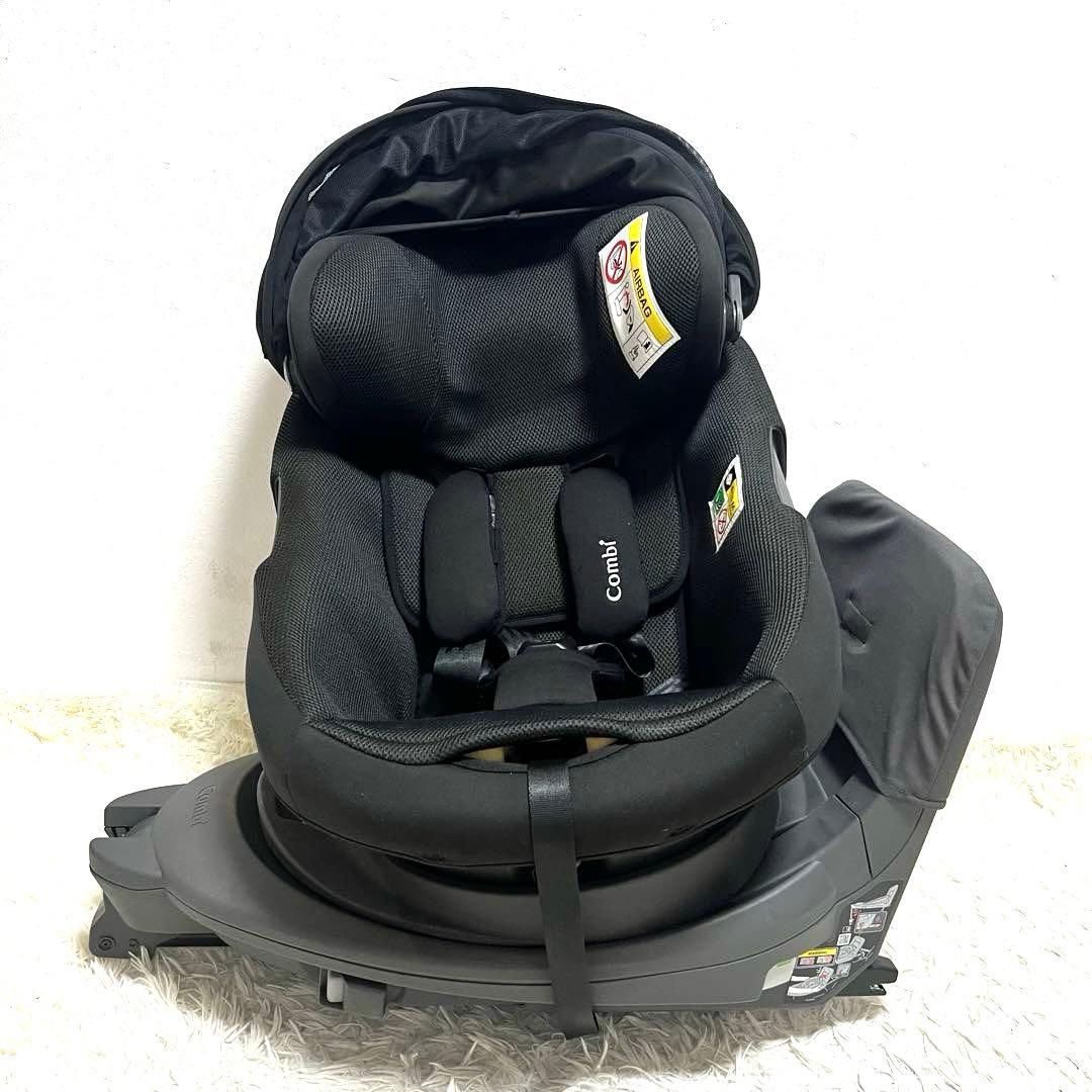 【良品】Combi THE S plus ISOFIX ZC-750 コンビ