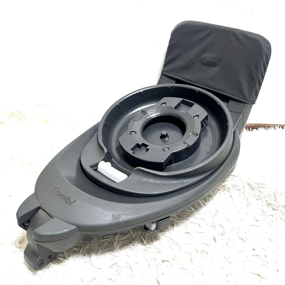 【良品】Combi THE S plus ISOFIX ZC-750 コンビ