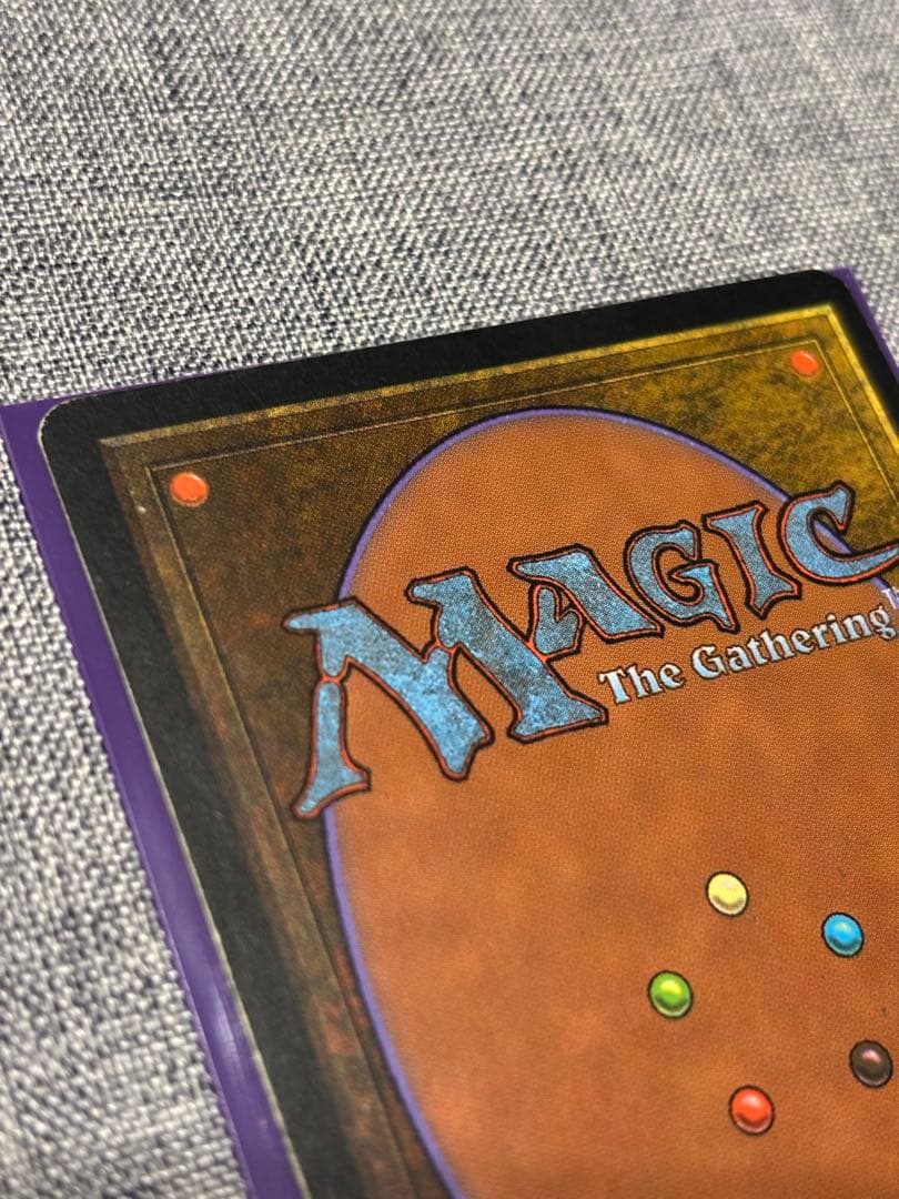 MTG 浅すぎる墓穴/Shallow Grave 日本語 ① - メルカリ