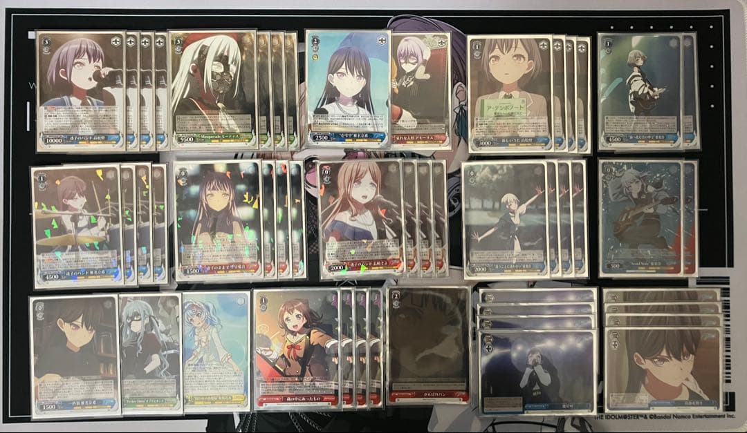 MyGO!!!!! 海外限定プレイマット 中国 ヴァイスシュヴァルツ ヴァイス