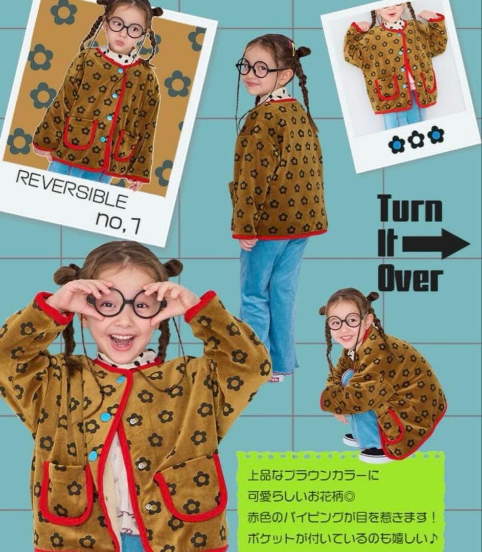 HAPPY BAG マーキーズ　福袋　110 女の子 GIRL'S