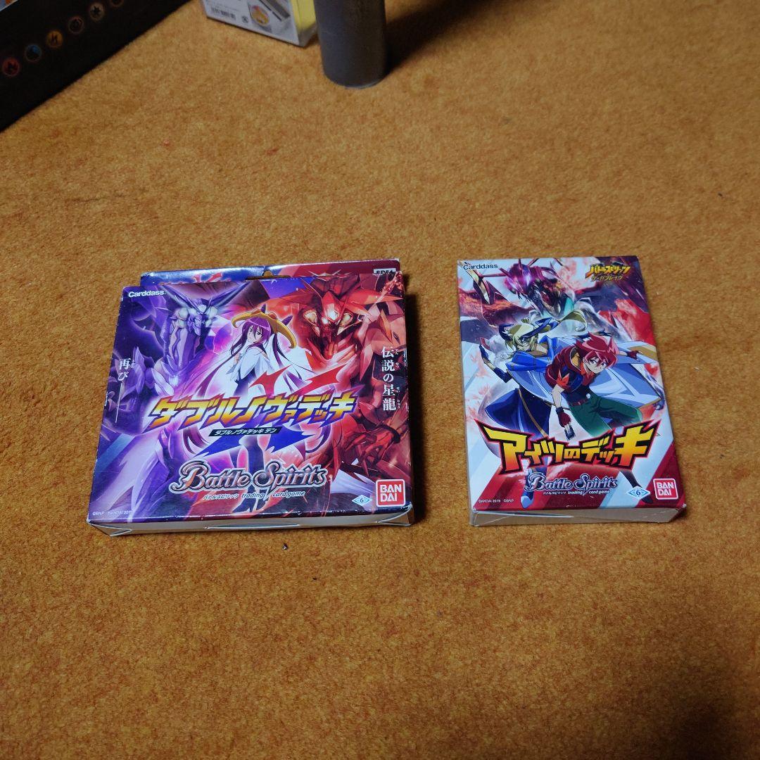 ダブルノヴァデッキセット バトスピ 構築済みデッキ メガデッキセット