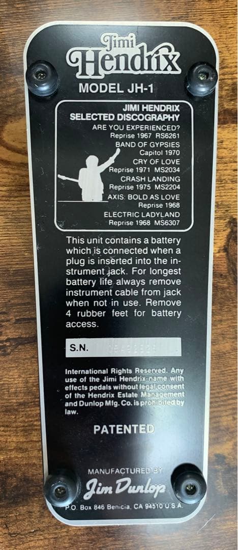 ギター JH-1 Jimi Hendrix Wah
