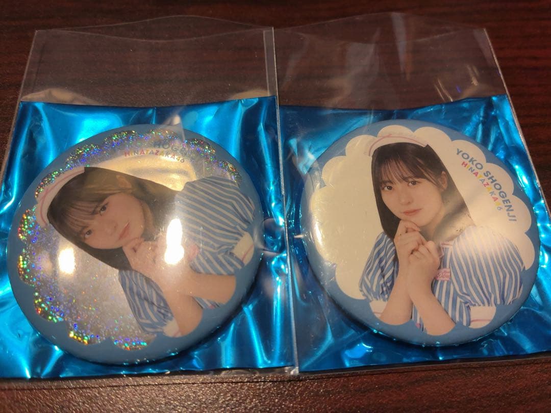 乃木坂46 遠藤さくら 生写真おまとめ売り 引退品 オンライン 遠藤