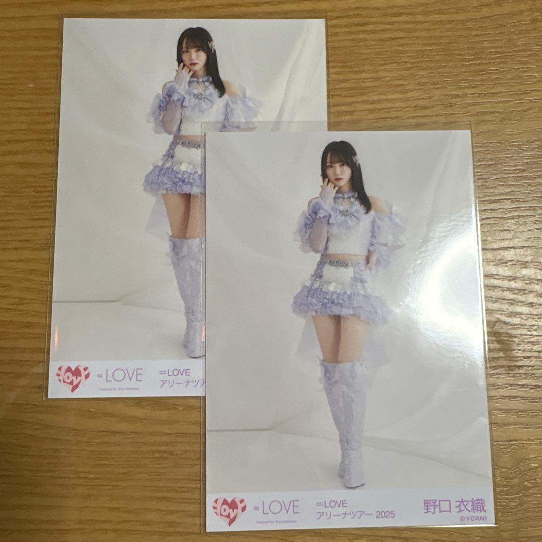 LOVE 野口衣織 魔法少女 生写真 ヒキ - メルカリ