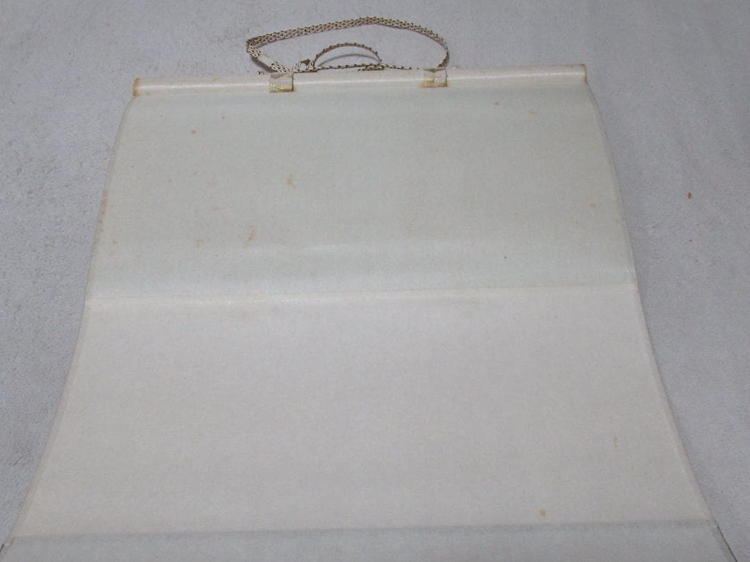 大徳寺 立花大亀直筆 山青水清 共箱