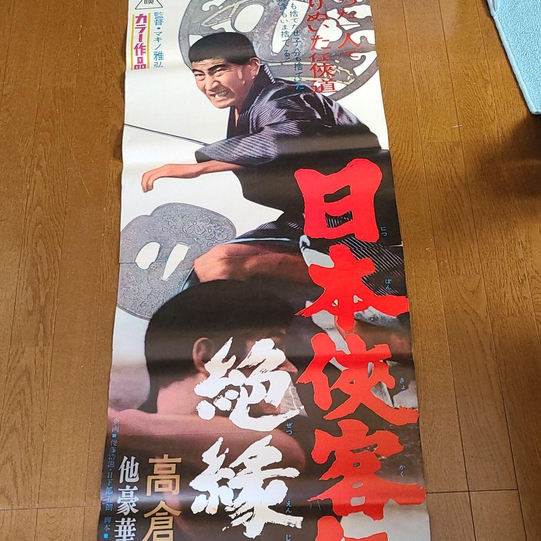 MTG 剣を鍬に 日本語 foil プロモ アリゼー アルフィノ 高品質 セット