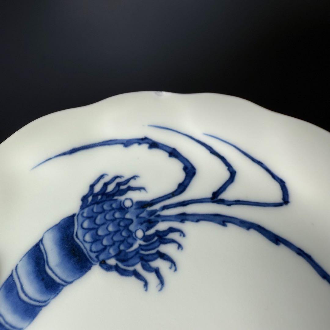 昭和初期 十一代今右衛門 今泉今右衛門 錦 海老文様皿