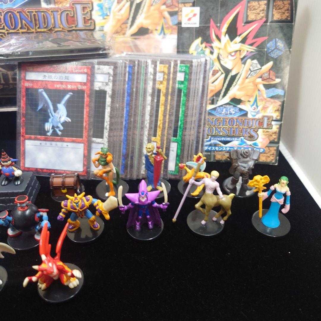 希少】ダンジョンダイスモンスターズ まとめ 大量 ブルーアイズ - メルカリ