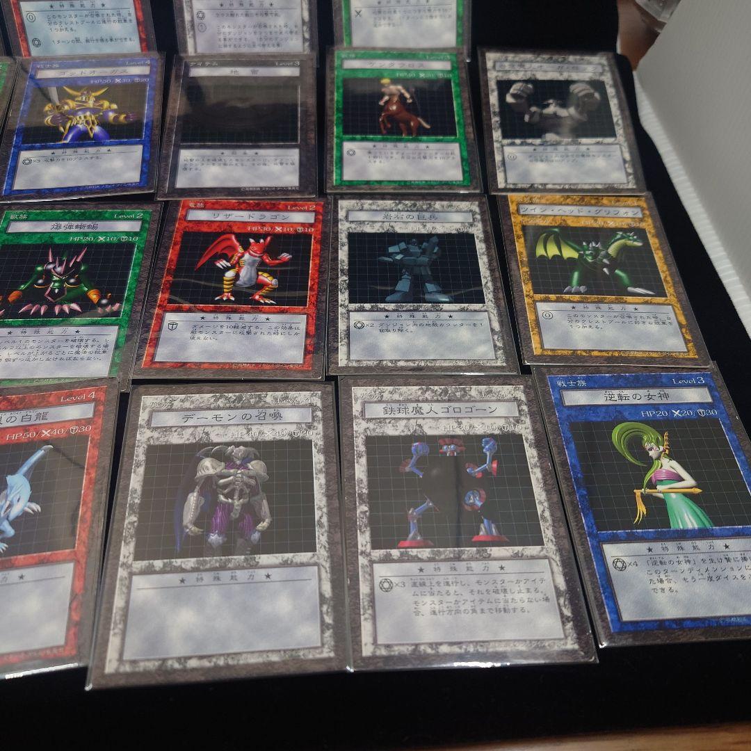 希少】ダンジョンダイスモンスターズ まとめ 大量 ブルーアイズ - メルカリ