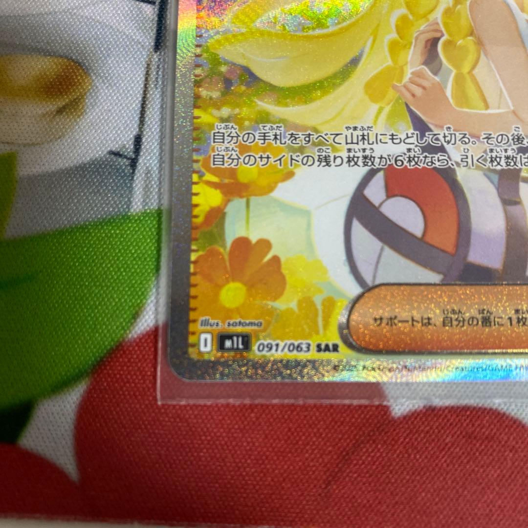 北電子 【名機】☆マイジャグラーIIIKD☆北電子☆大人気☆パチスロ