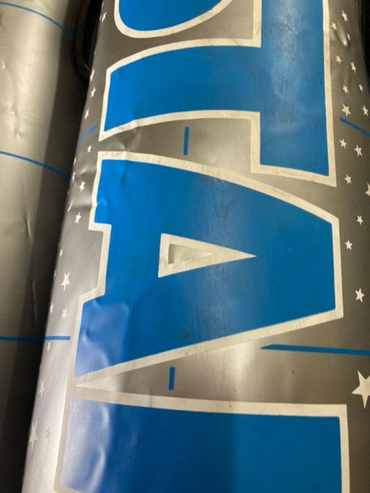 パナソニック　スターツアーズ　ノベルディ