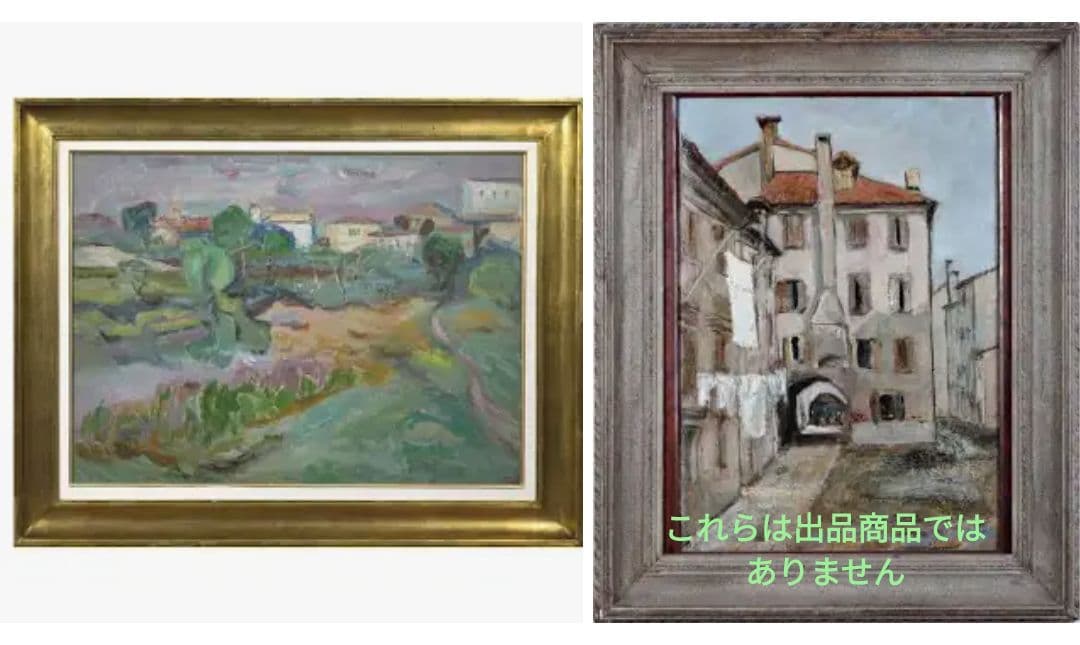 油彩画「ジェラジカ運河にかかっている橋」Vellani Marchi 油彩画