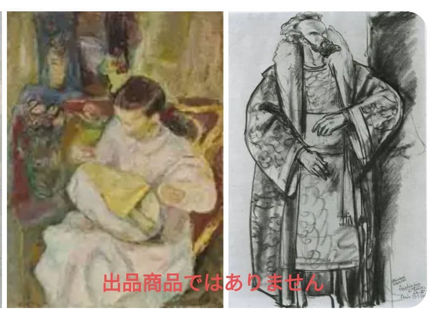 油彩画「ジェラジカ運河にかかっている橋」Vellani Marchi