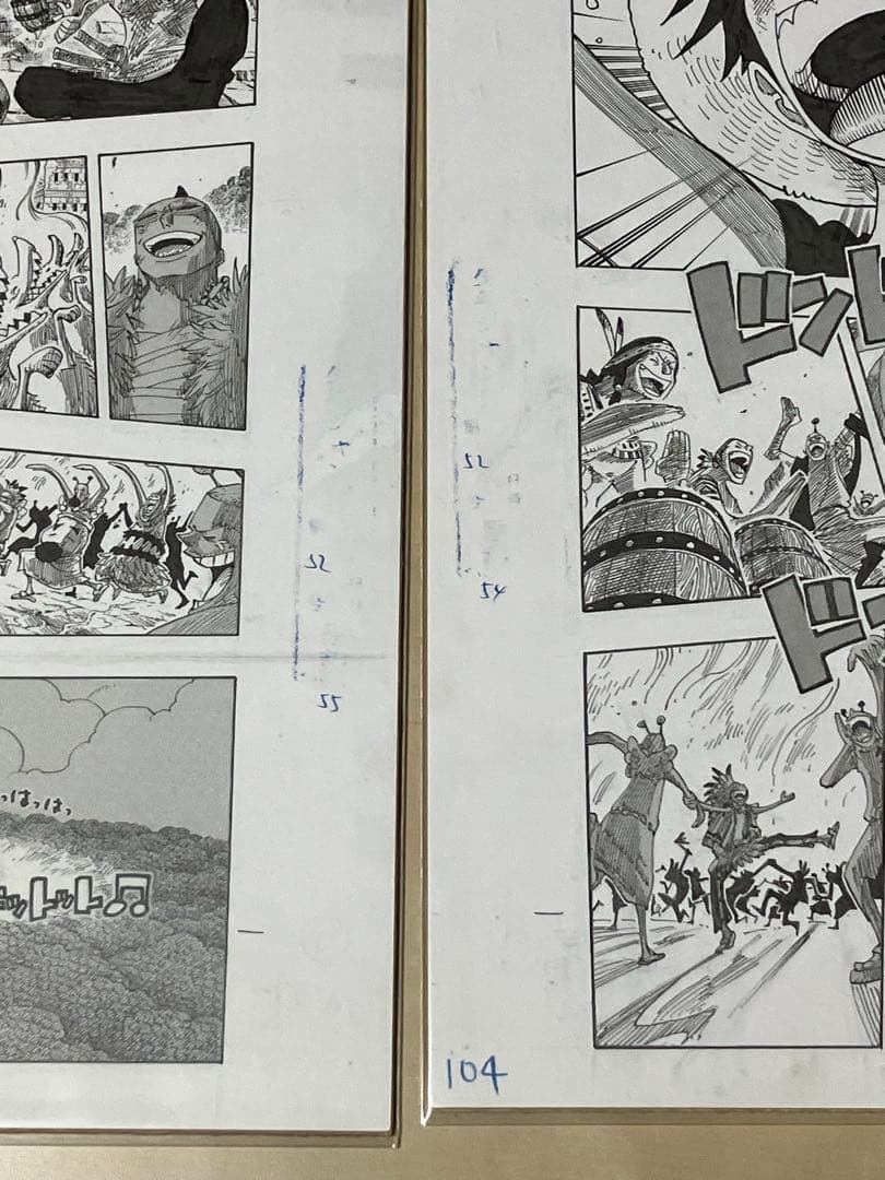 激レア ビブルの秘宝 ワンピース 複製原画 当選通知書あり - メルカリ