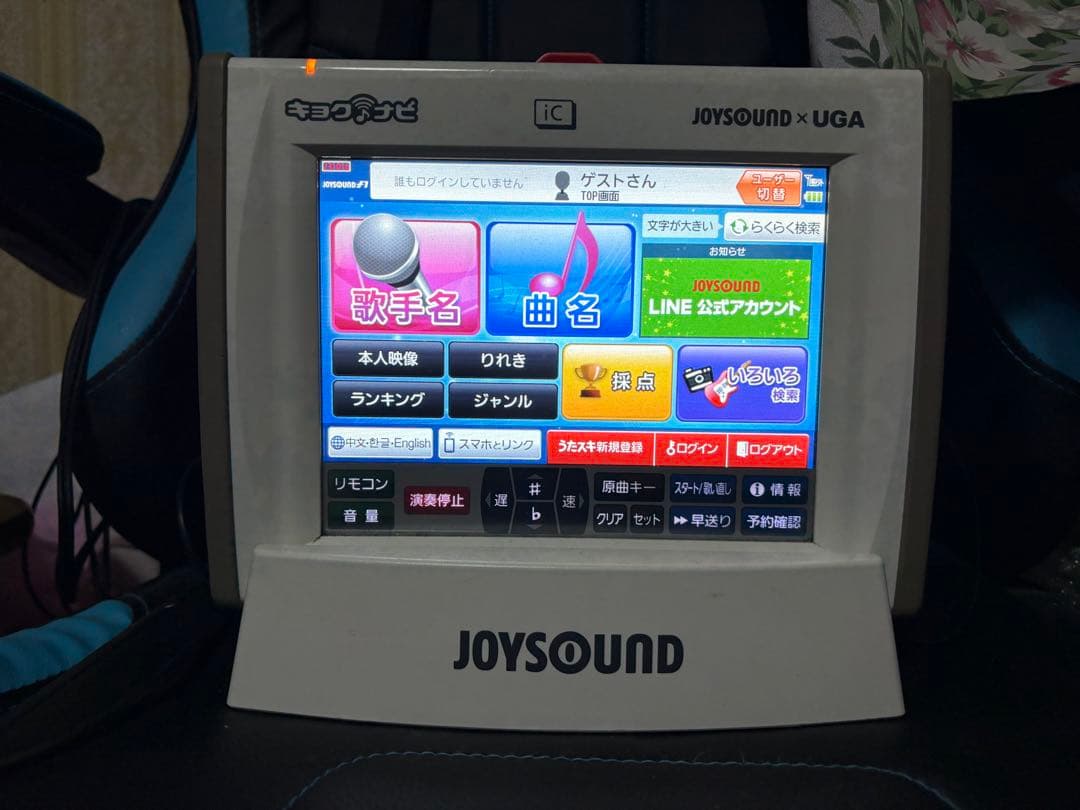 JOYSOUND JR-300 キョクナビ - メルカリ