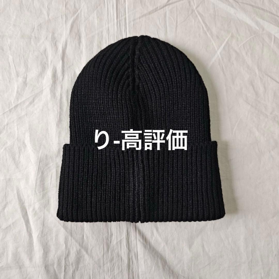 Carhartt WIP Sacai ニット帽 - メルカリ