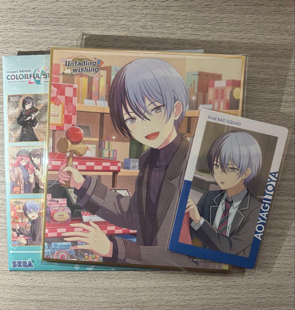 青柳冬弥 プロセカ ミニ色紙 54a - メルカリ