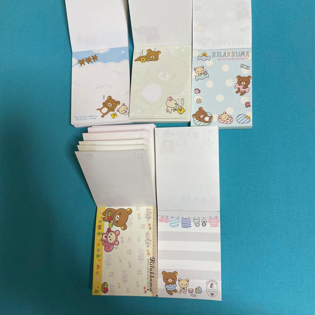 サンエックス リラックマ コリラックマ キイロイトリ メモ帳 5個セット