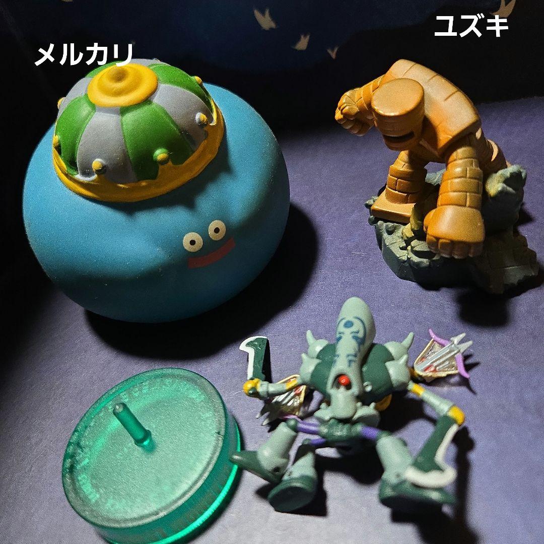 ドラゴンクエストモンスターズギャラリーミニスーパーキラーマシンa