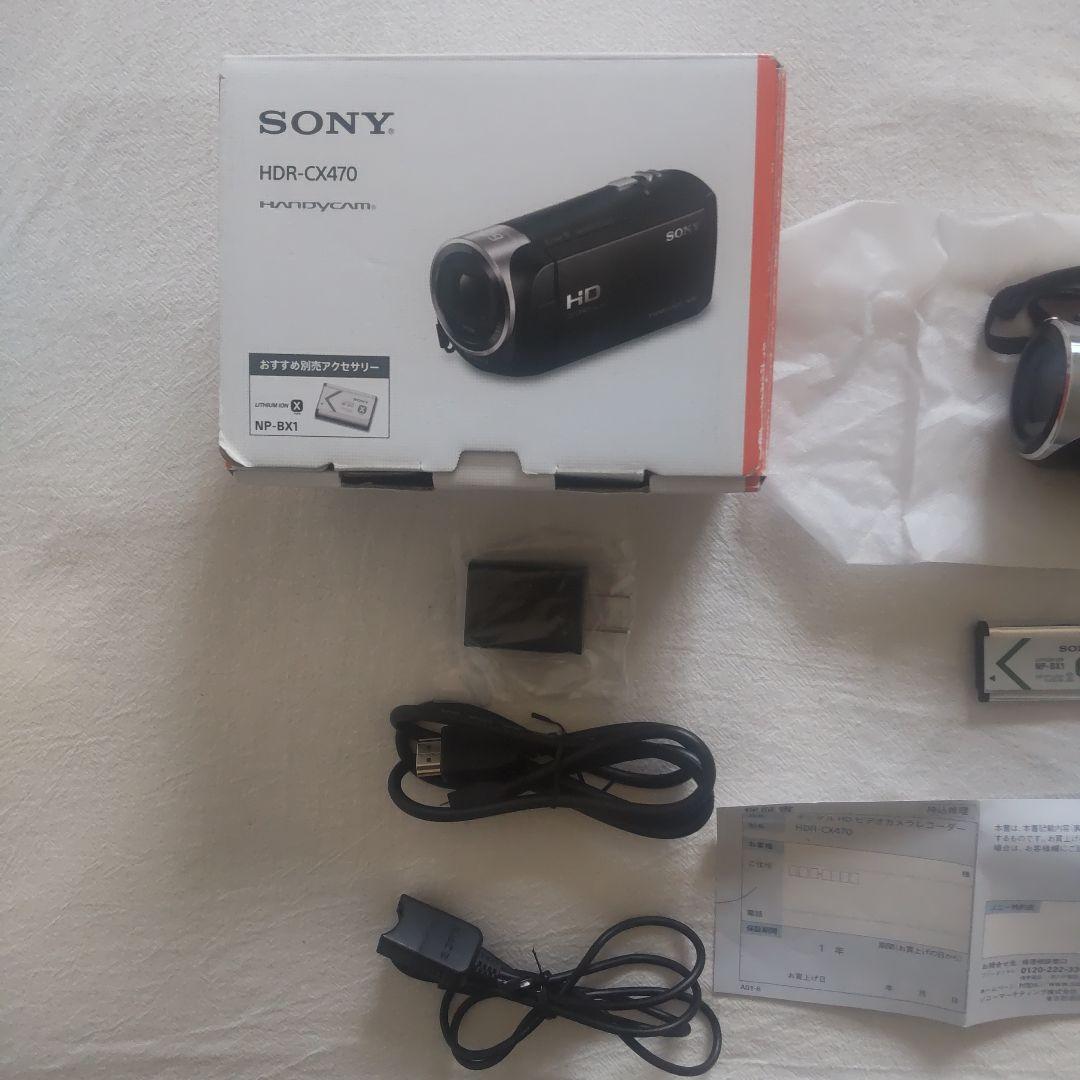 SONY ビデオカメラ HDR-CX470 ブラック 光学ズーム30倍 ソニー