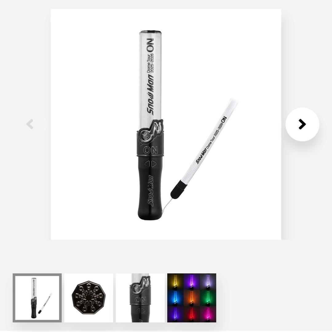 SnowMan Dome Tour 2025-2026 ON ペンライト 団扇 Snow Man Dome Tour