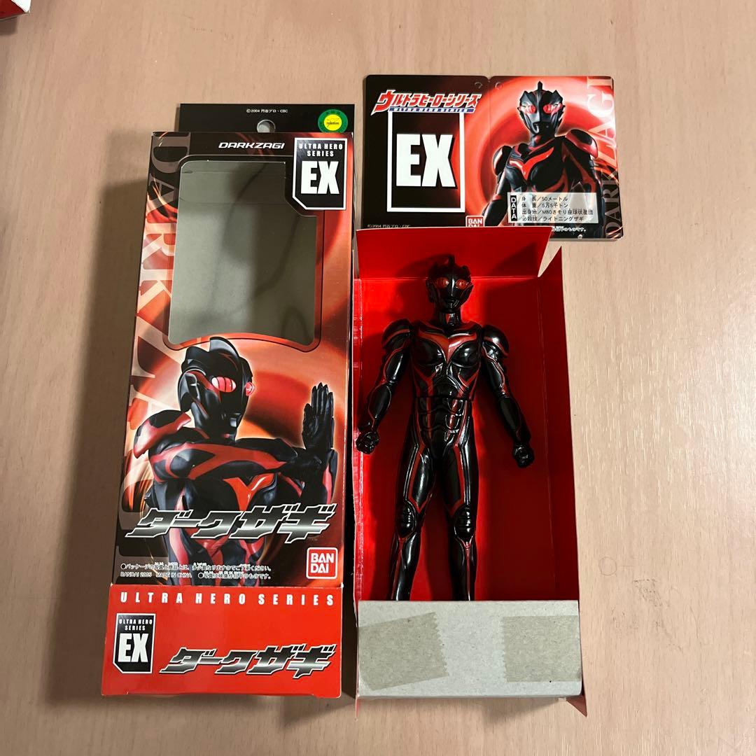 ⭐️レアセール⭐️ ウルトラヒーローシリーズ　EX フィギュア　8個セット