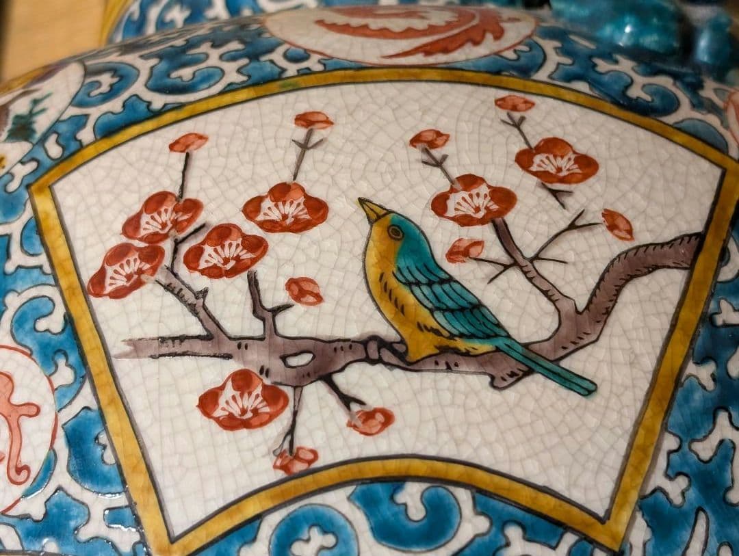 九谷焼角福青手壺花瓶 『双耳飾壺』