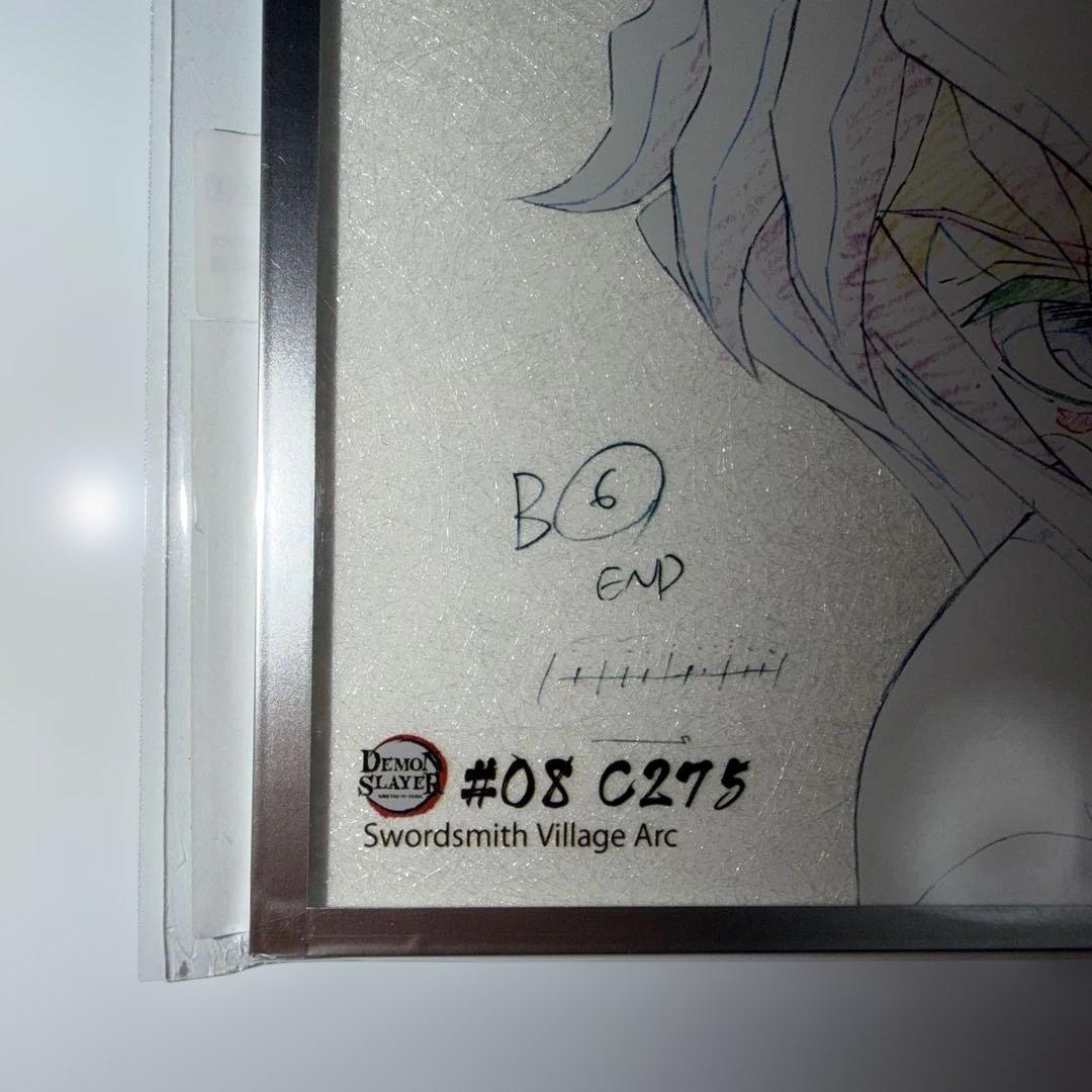 鬼滅の刃 アクリル原画色紙 A6 ufotable SMASH 時透無一郎