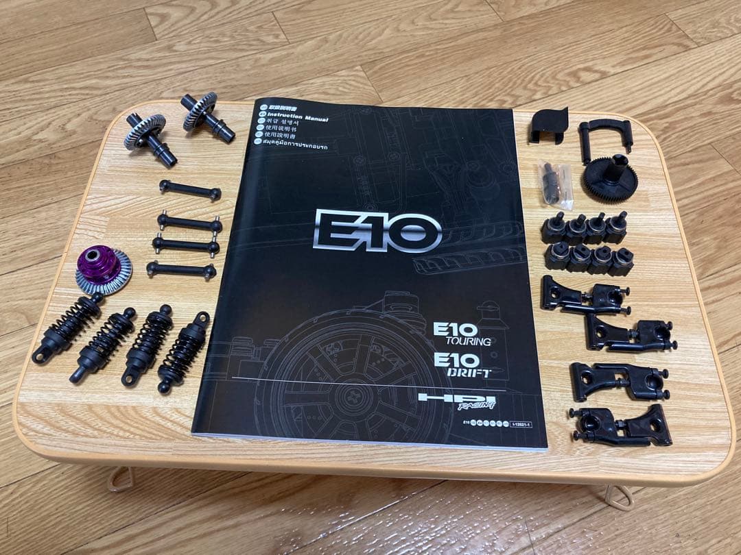 ラジコン hpi E10 オプション多数