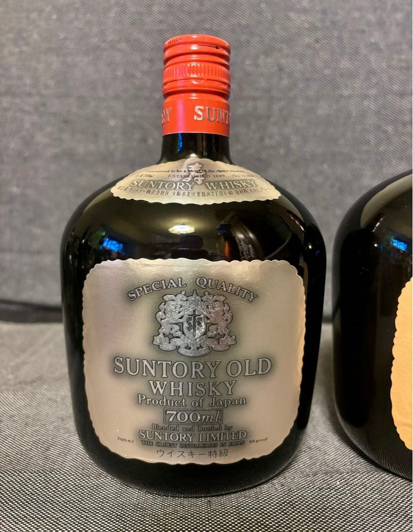 サントリーオールド ラベル違い3本セット 特級 古酒 響マーク 未開封