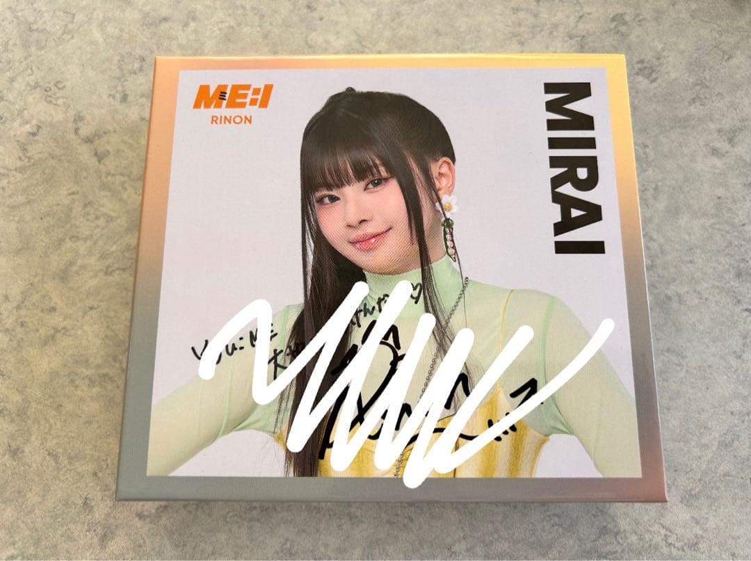 ME:I 村上璃杏 サイン入りbox