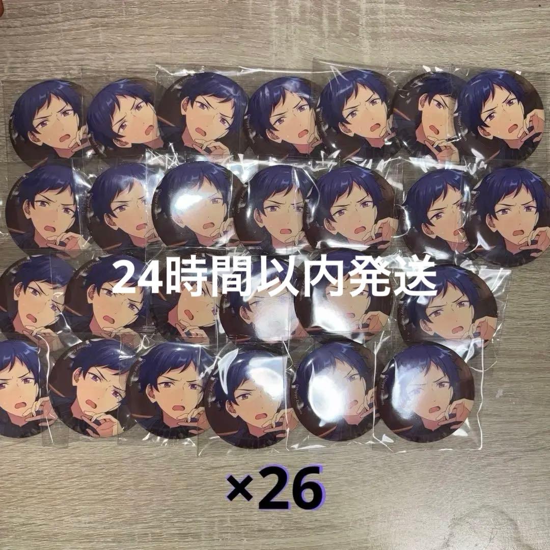 伏見弓弦 あんスタ 缶バッジ 26個 まとめ売り - メルカリ