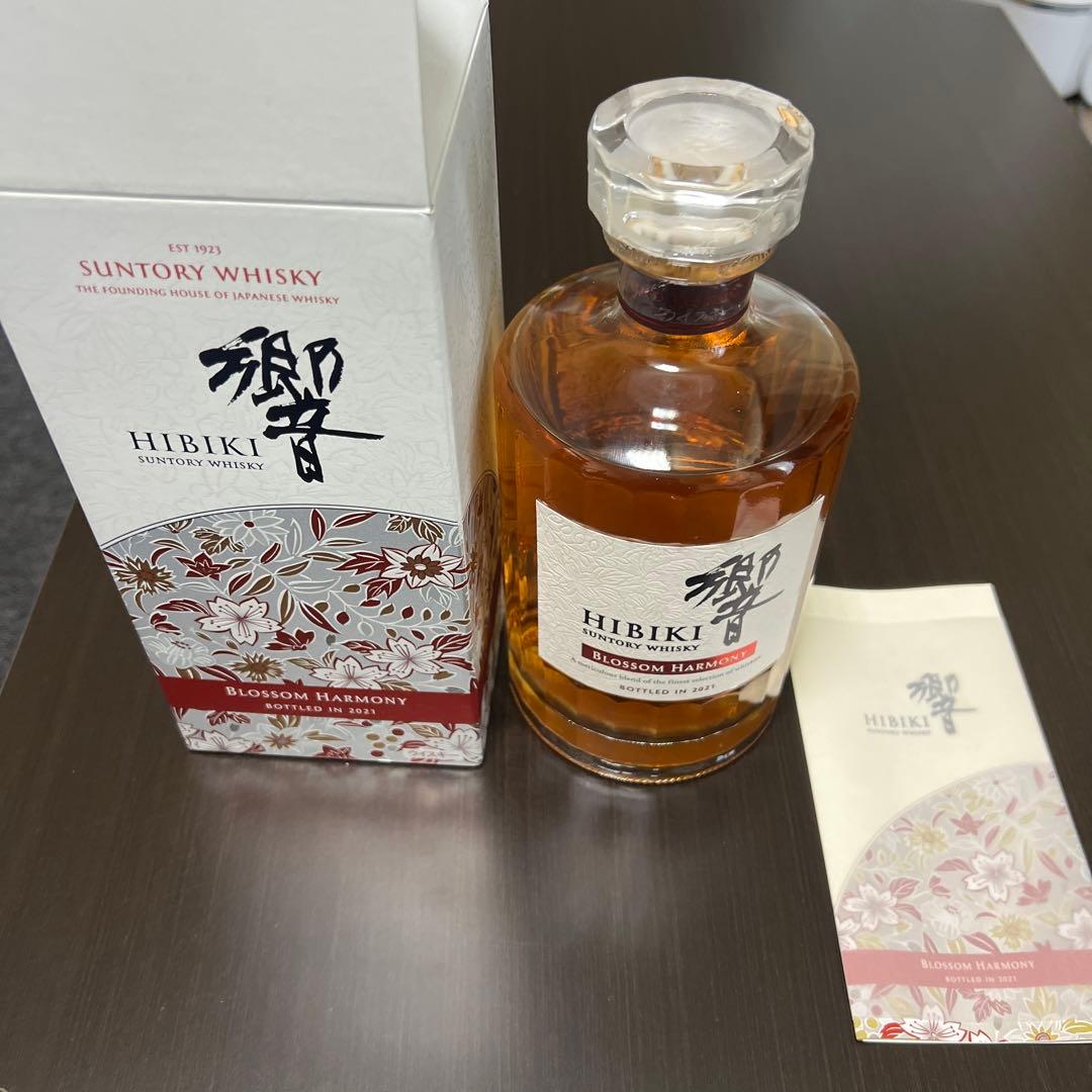 サントリー山崎18年 白州12年 響ブロッサムハーモニー2021