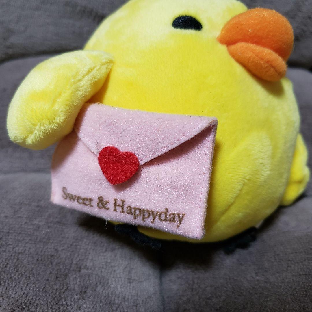 リラックマ【公式】あつめてぬいぐるみ　sweet＆happyday　3種類セット