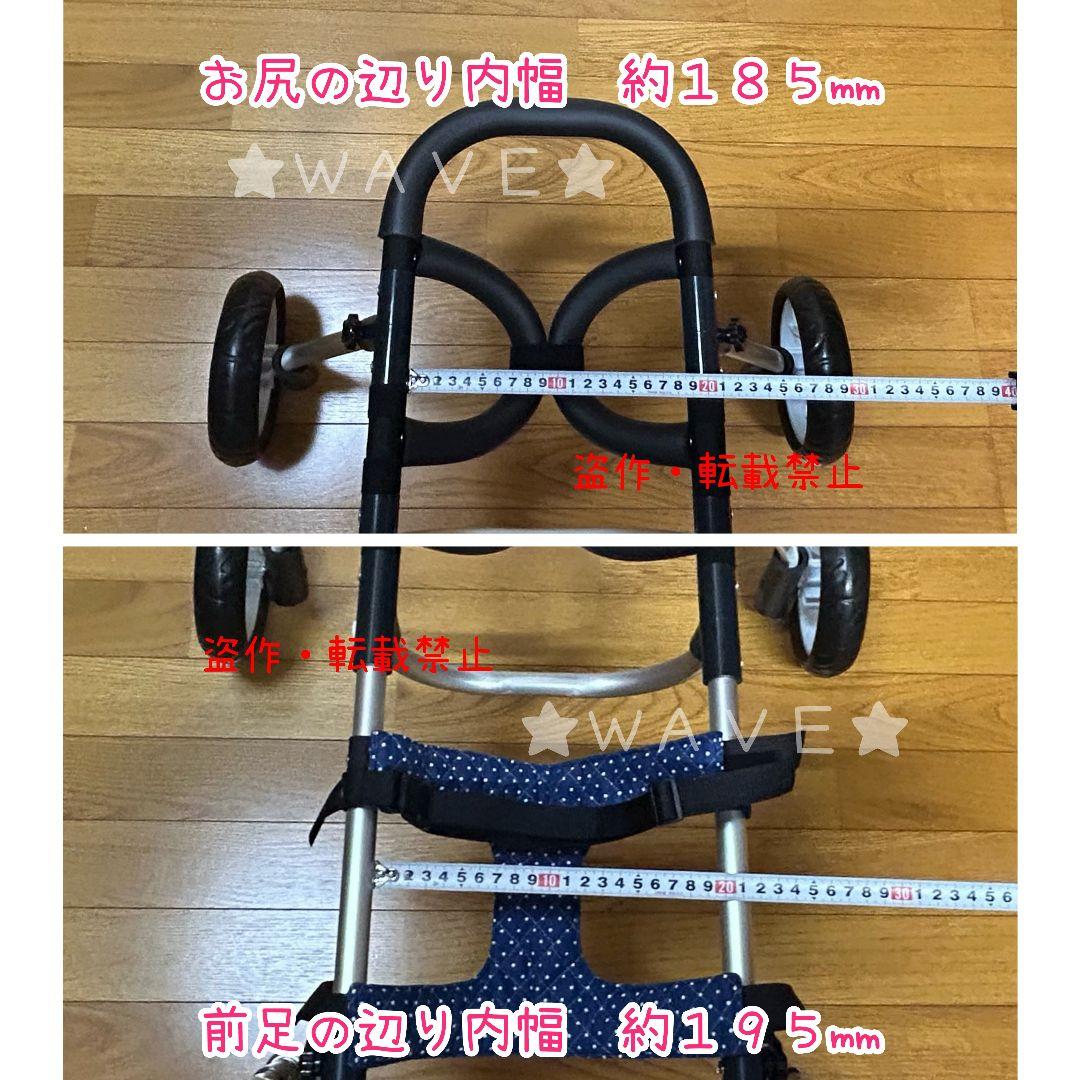 rouken.seta様専用 犬用車椅子 犬の歩行器 歩行補助 犬の車いす