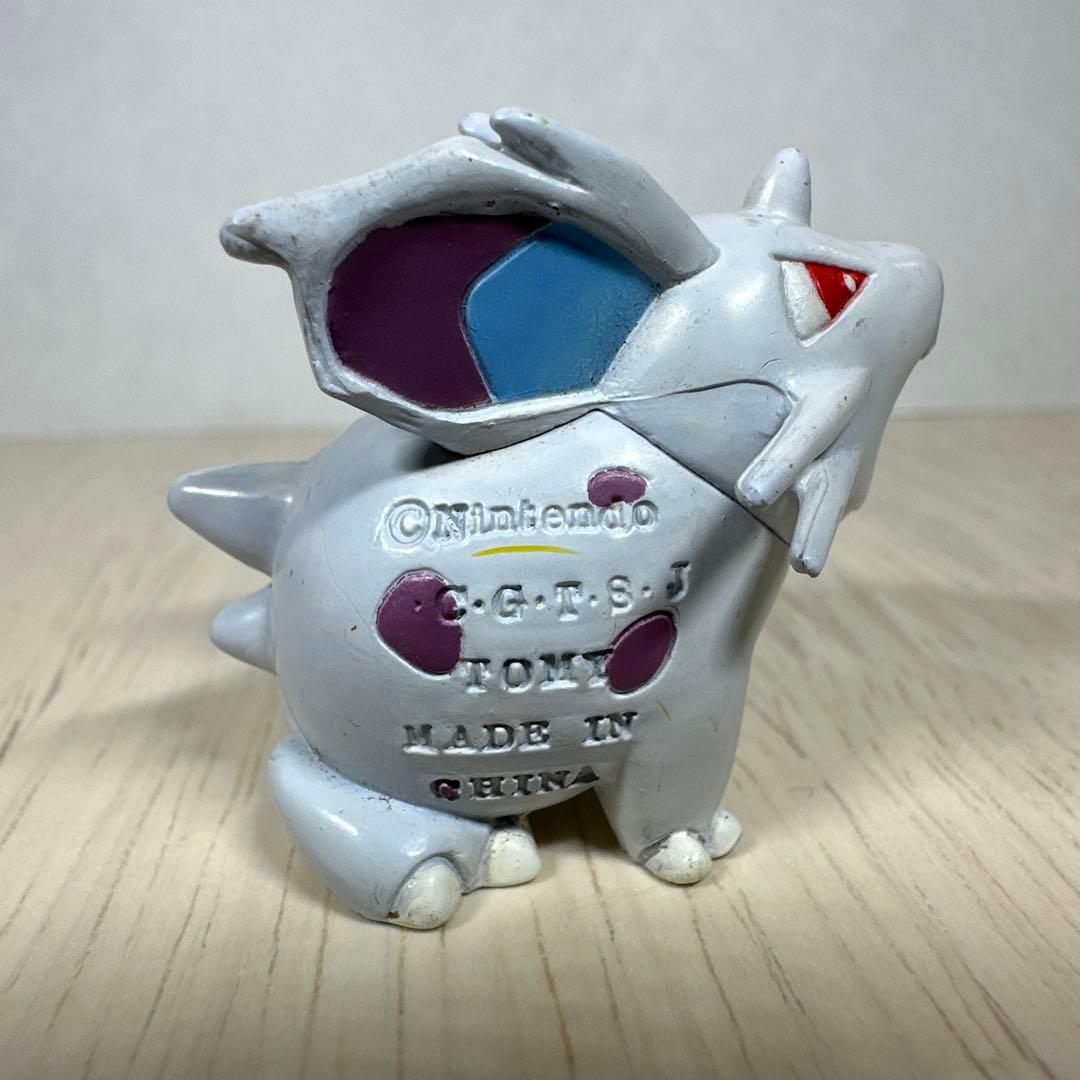 希少】モンスターコレクション(モンコレ初期) ニドラン♀ - メルカリ