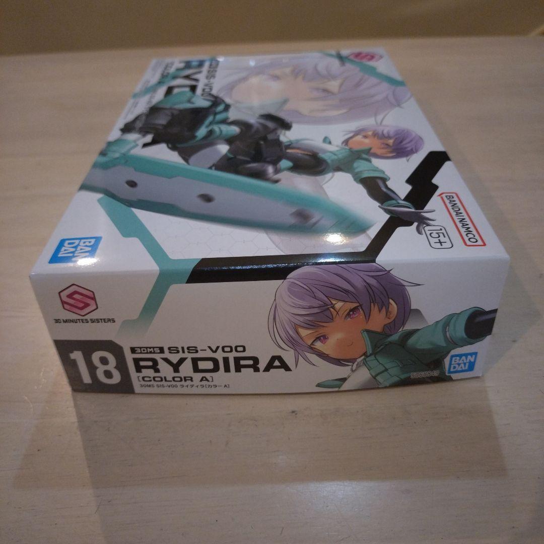 創彩少女庭園 虹村 映美 綾波レイカラーver＋モトコンポNERV塗装完成品