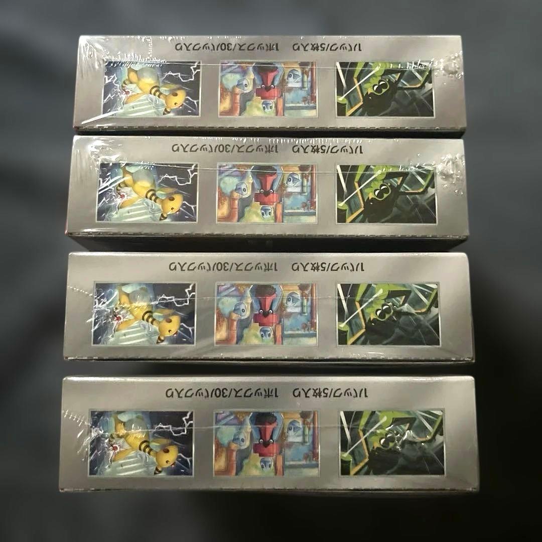 ⚪︎ポケモンカード ロケット団の栄光 4ボックスセット(シュリンク付き)