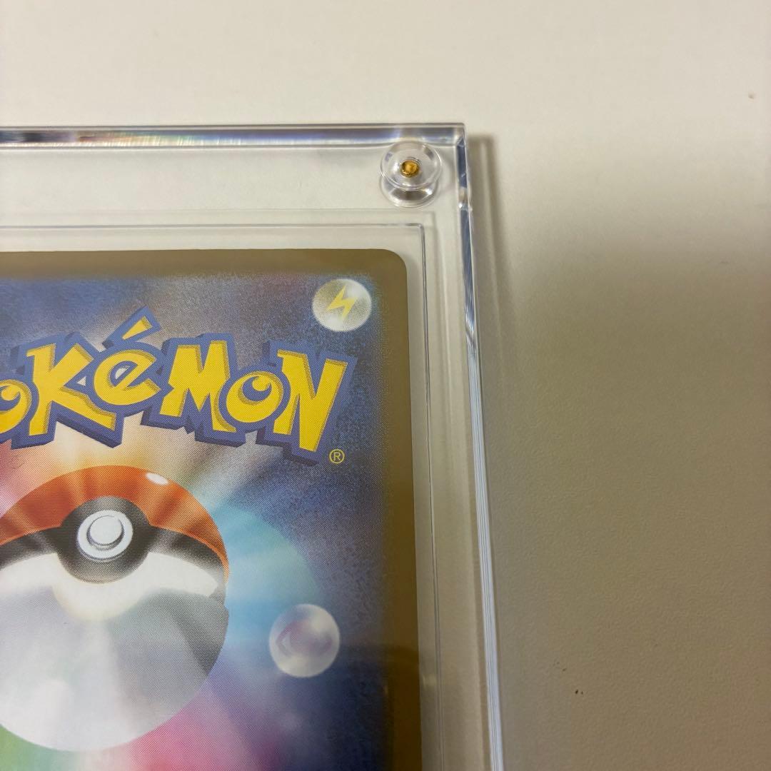 ピカチュウ ex SARスタートデッキ100 NO25