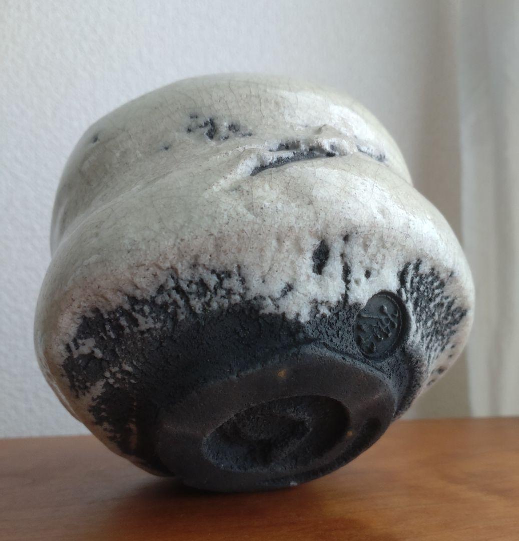 名工】中村康平 白楽茶碗 共箱 大樋 樂 中村梅山 梅山窯 真作保証