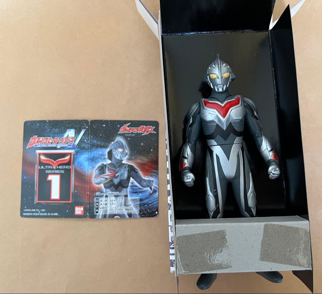 ウルトラマンネクサス」ノベルティグッズ3点セット（非売品・新品