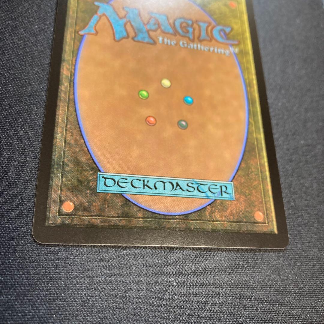 幽愁 Wistfulness ボーダーレス 日本語 - メルカリ